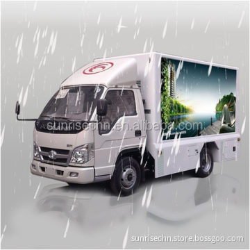 High-Brightness Mobile Food Truck LED TV Screens: The Latest Technology in Outdoor Advertising and Entertainment for Sale